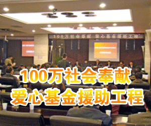 醫(yī)院技術(shù)